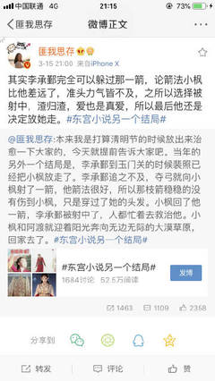 4480新视觉影院官网